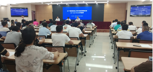 強(qiáng)化質(zhì)量管控 助推水運(yùn)發(fā)展——市建設(shè)工程質(zhì)量監(jiān)督站召開工廠預(yù)制混凝土構(gòu)件質(zhì)量管理標(biāo)準(zhǔn)宣貫會(huì)